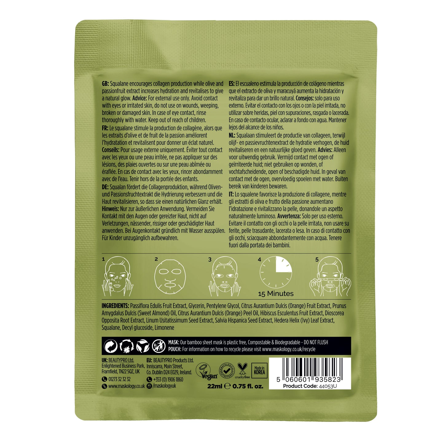 +Maskology SQUALANE Professional Sheet Mask