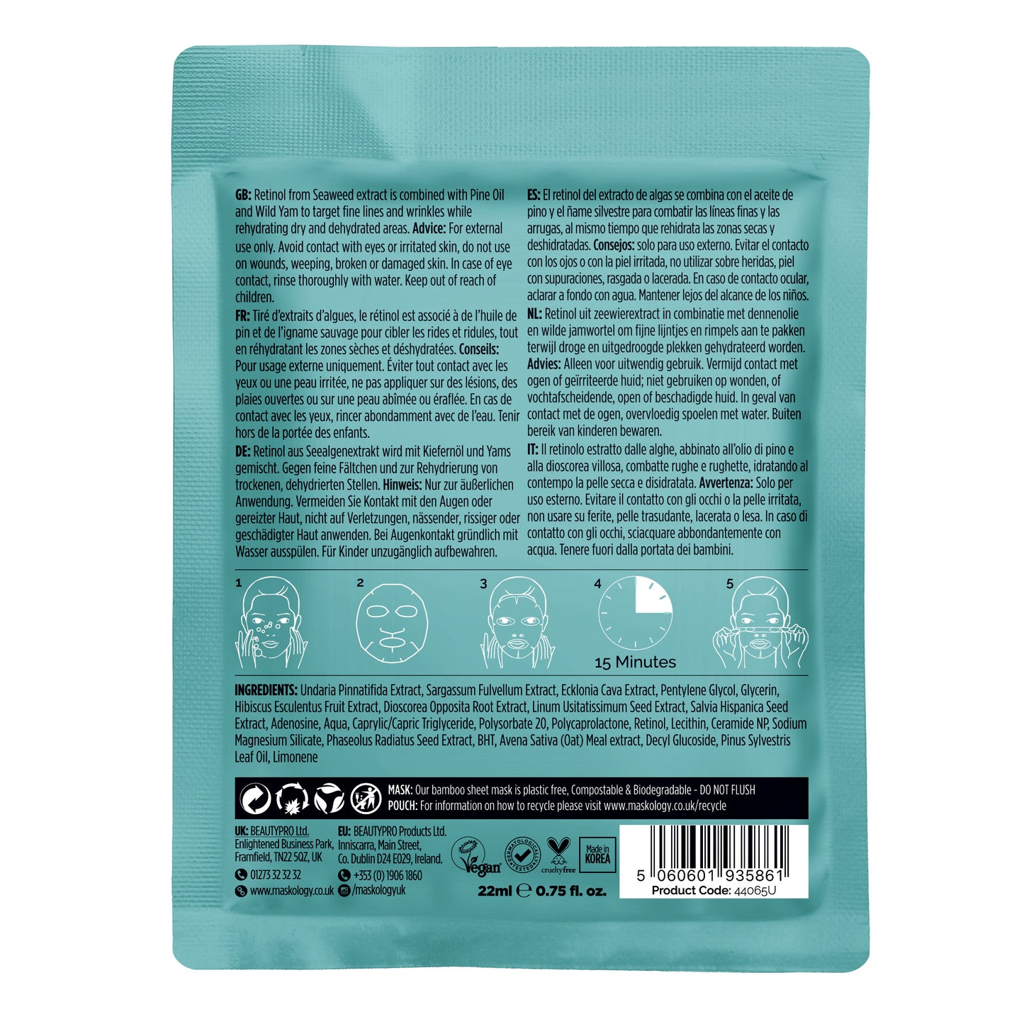 +Maskology RETINOL Professional Sheet Mask