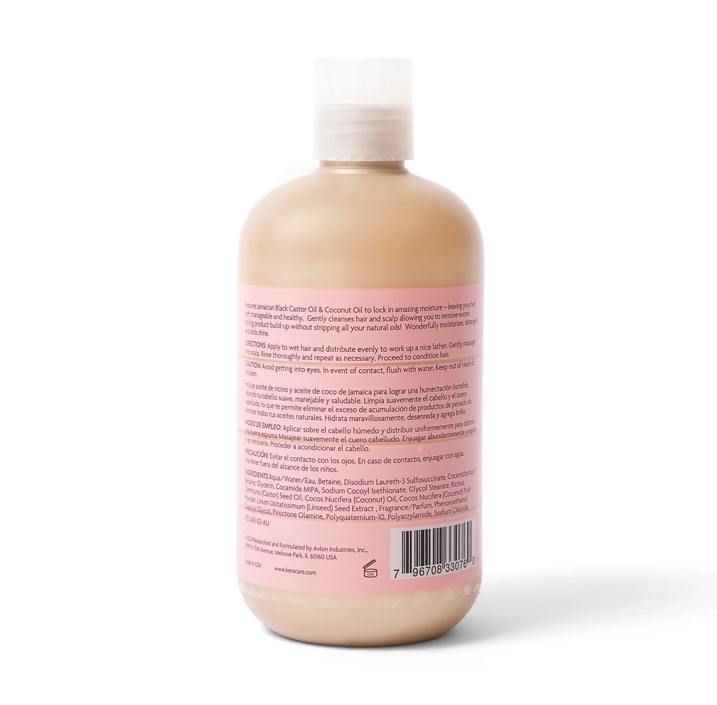 KC CurlEssence Coconut Shampoo